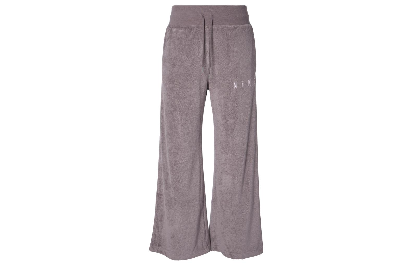 Nike Knitted Sports Pants Women s Fuchsia FV4011-257 S