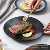 Japanese Ceramic Striped Plate Creative Steak Plate Spaghetti Plate Retro Sushi Plate Restaurant Commercial Plate