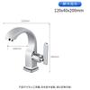 TLXT Thermostatic Hot & Cold Basin Faucet