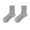 Male Autumn and Winter Commercial Cotton Anti Bacterial Sweat Absorption Deodorant Socks