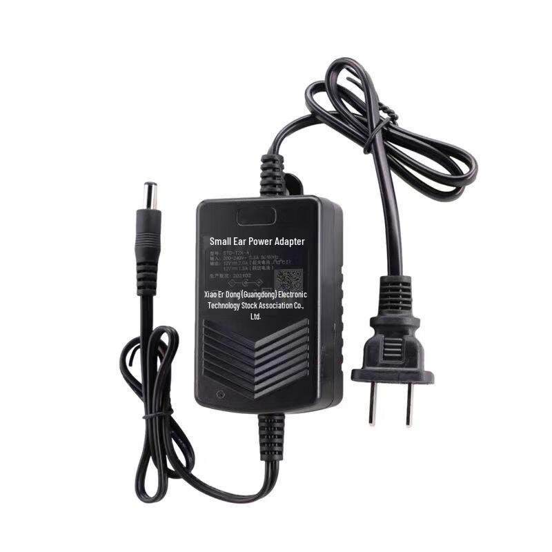 Hikvision Indoor DC12V2A Power Adapter for Security Cameras
