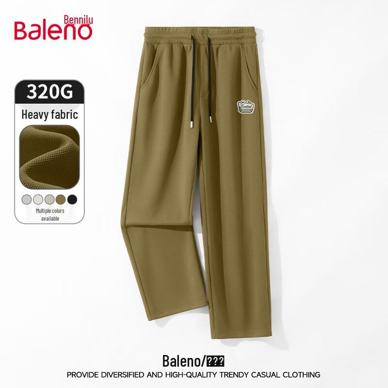 Baleno Men's Loose Wide-Leg Print Pants
