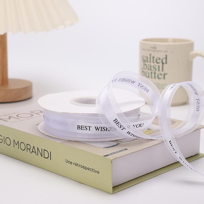 2.5cm Satin Ribbon for Cake, Gift Box & Flowers - Best Wishes Design