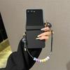 Farbverlauf Hard Shell Vollschutz Mit Buntem Perlen-Handgelenkband Handyhülle Für Samsung Galaxy Z Flip 8 7 FE 6 5 4 3