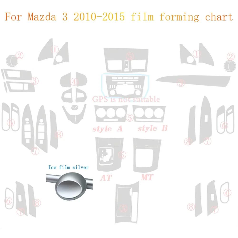 For Mazda 3 2010-2015 Interior Central Control Panel Door Handle Carbon Fiber Stickers Decals Car styling Accessorie