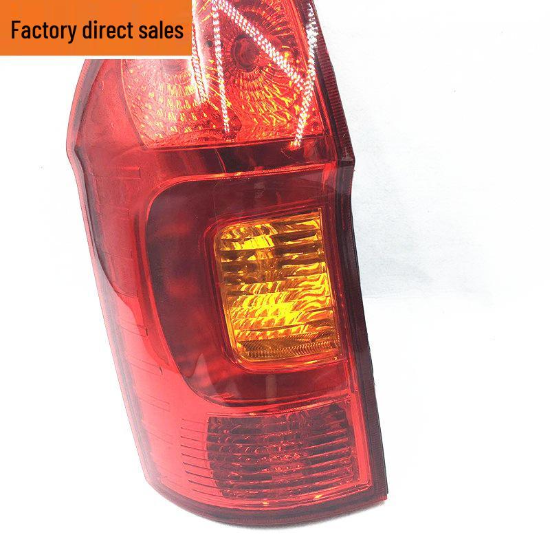 

Rear Taillight Assembly for Dongfeng Fengguang 330: Turn Signal, Brake, and Rear Light Wiring Harness, 10 Sets