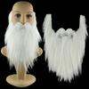 Long Fluff Mustache Christmas Party Props Adult Novelty Beard Accessory for Holiday Entertainment