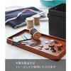 Yamazaki Sewing Box 5061 (Black, 27x14x13.5cm)