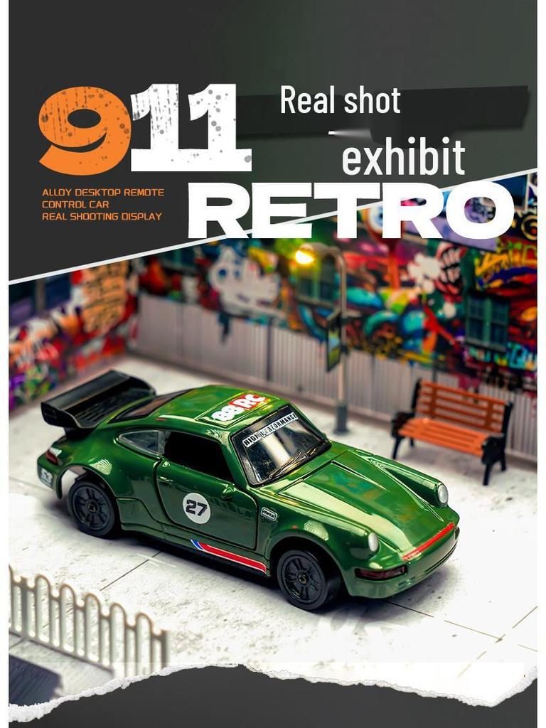 1:43 Scale Alloy Drift RC Car with Openable Doors - Mini Desktop Remote Control Toy