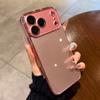 Luxury Tempered Glass Phone Case For iPhone 17 16 15 14 13 12 11 Pro Max Plus Crystal Lens Protection Plating Bumper Hard Cover