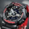 CASIO Men Liquid Crystal/Analog Dual Display Series Black Watch GA-110HR-1A GA-110HR-1A