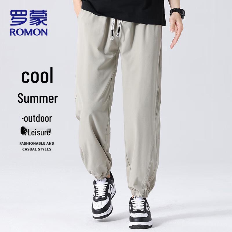 ROMON Men's Ice Silk Summer Loose Fit Jogger Pants