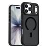 Applicable To Apple 17Pro Simple Skin Mobile Phone Case iPhone16Pro Max Magnetic Attraction Color Contrast Anti-drop Protective Case
