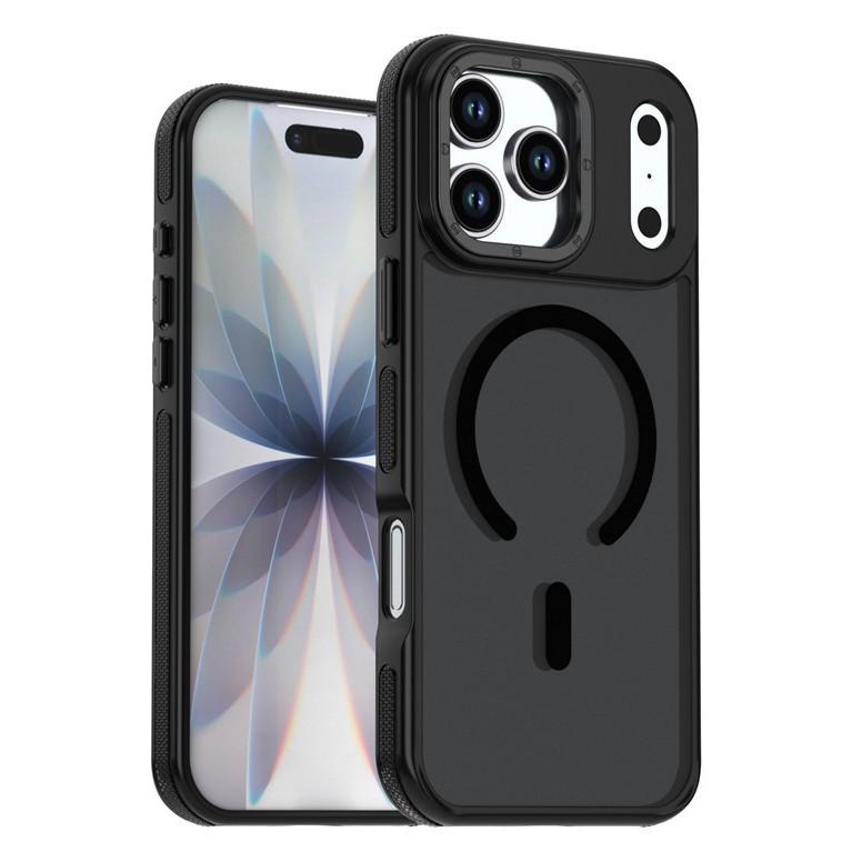 Applicable To Apple 17Pro Simple Skin Mobile Phone Case iPhone16Pro Max Magnetic Attraction Color Contrast Anti-drop Protective Case