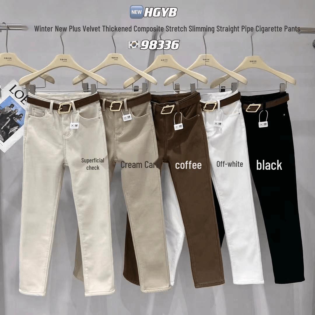 

Women s High-Waisted Elastic Harem Jeans: Slimming, Versatile, Loose-Fit Carrot Pants for Autumn/Winter 2025. 26