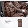 Jetta Car Seat Cushion for VS5/VA3/VA7/VS7: High-Grade Breathable Ventilation for All-Seasons