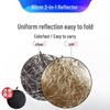 OLOEY 5-in-1 Oval Folding Photography Reflector