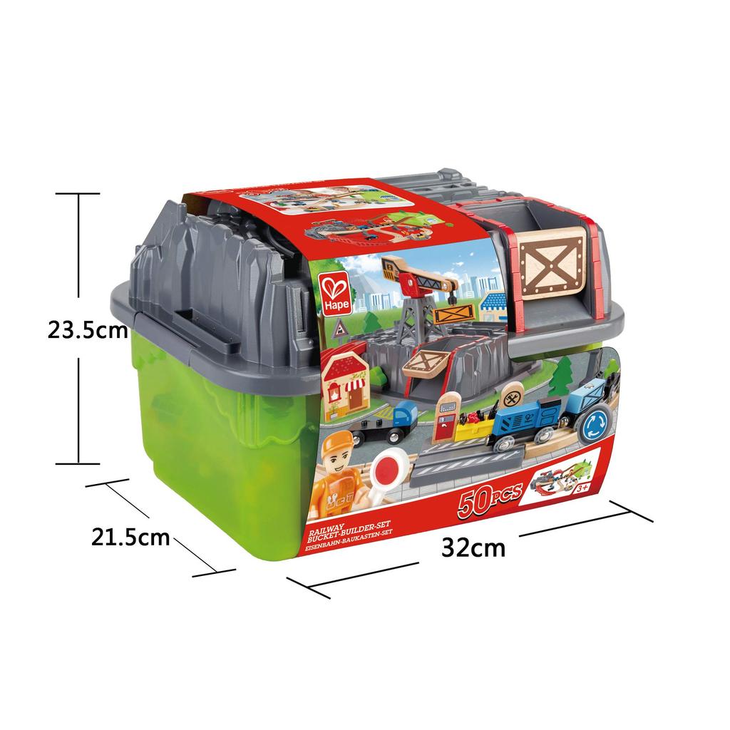 Hape Tidying Box Rail Set E3764 (Ages 3+)