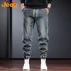 JEEP Men's Loose Fit Drawstring Jogger Jeans