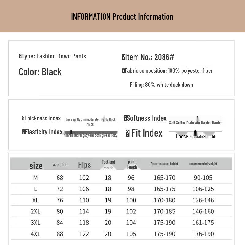 ROMON Men's Winter Warm 80% Duck Down Pants