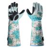 1 Pair Anti-Puncture Thorn Proof Gloves Long Elbow Design Rose Pruning Gloves  Pruning Roses