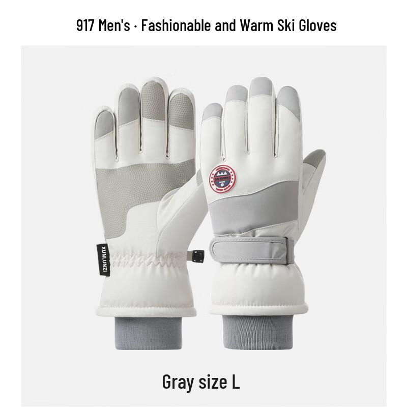

SPACEXPERT A-917 Warm Waterproof Winter Ski Gloves
