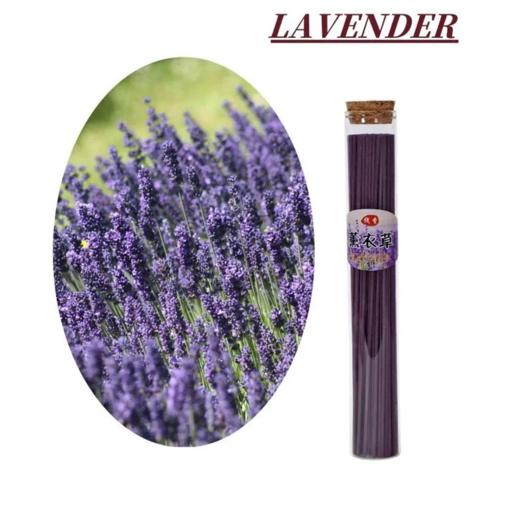 120Pcs/box Natural Incense Stick Handmade Aromatherapy Sticks Sandalwood Lavender Scented Meditation Household Bedroom Incenses