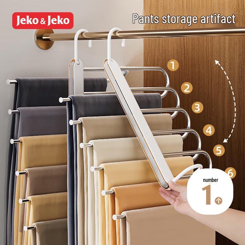 JEKO&JEKO Foldable Stainless Steel Pants Hanger