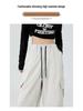 High Waist Wide Leg Paratrooper Pants - Casual Autumn Floor-Length Sportswear