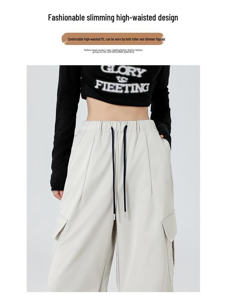 High Waist Wide Leg Paratrooper Pants - Casual Autumn Floor-Length Sportswear