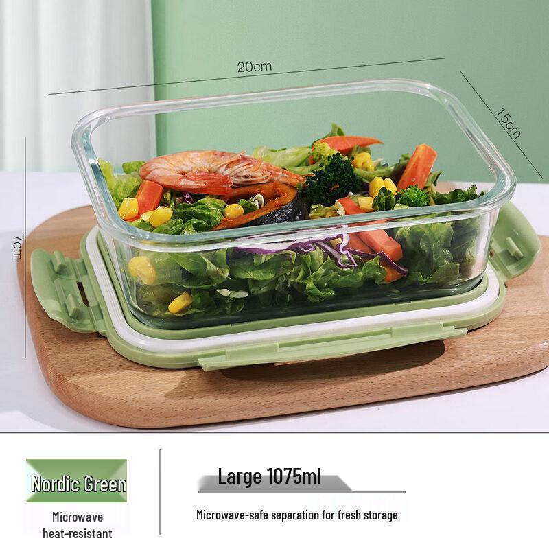 Qiwei Microwave-Safe Partitioned Glass Lunch Box