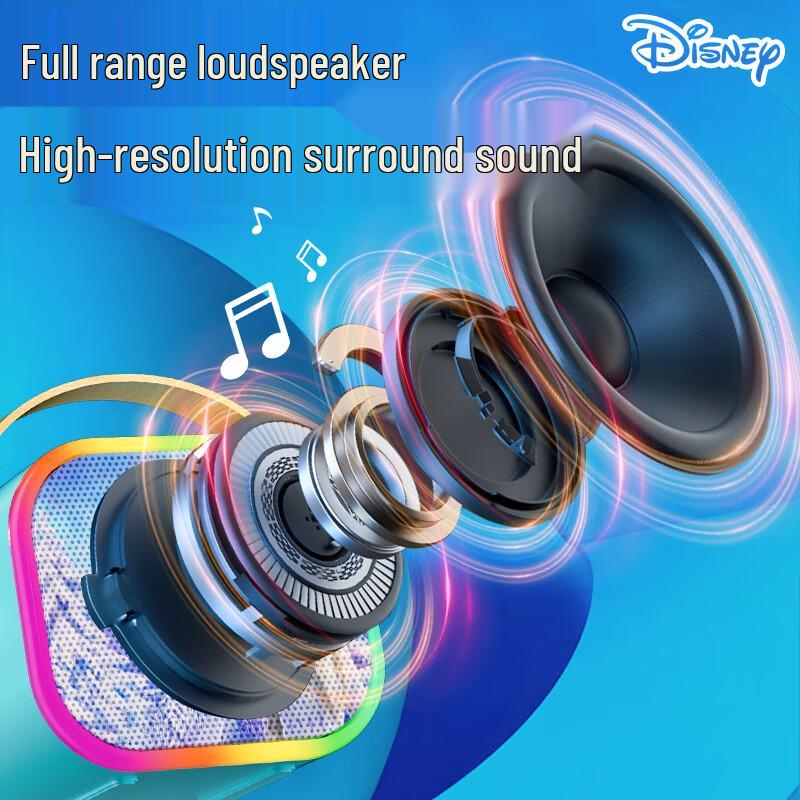 Disney Wireless KTV Microphone & Speaker Set