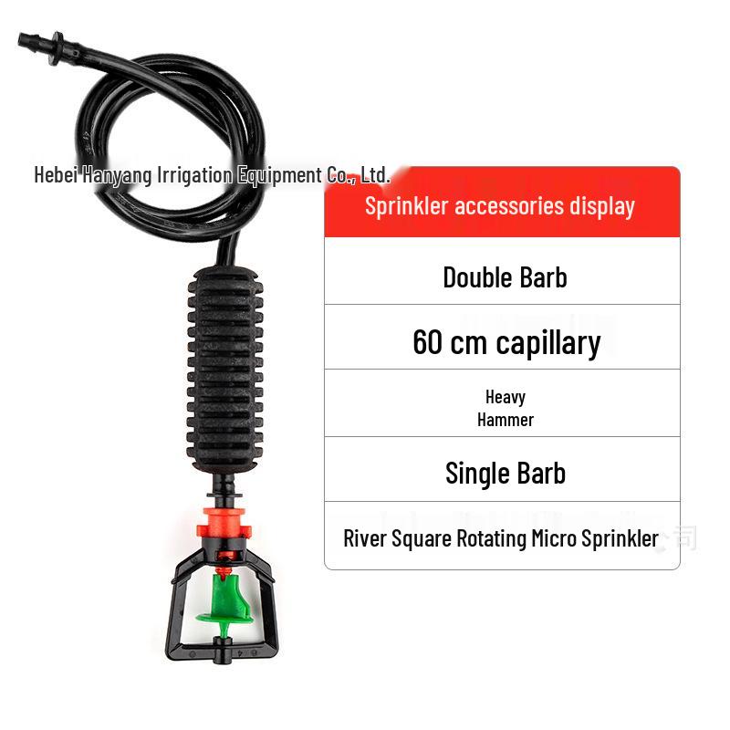 

Greenhouse 360° Rotating Atomizing Sprinkler for Cooling, Greening, and Dust Removal