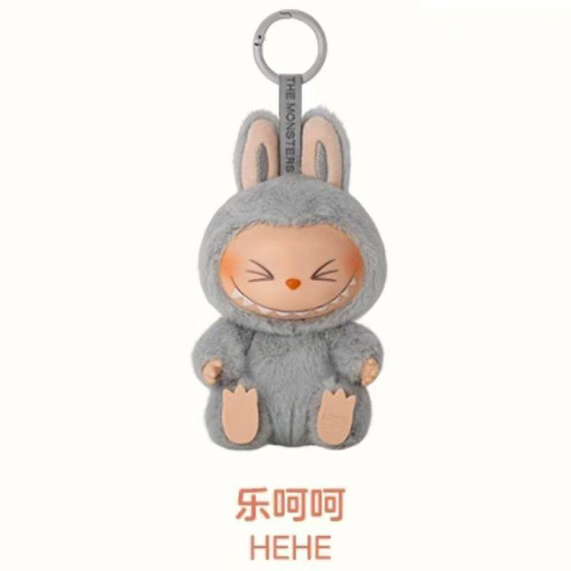 New 2 Generation Labubu Blind Box Toy Ornament Pendant Birthday Gift Cute Collection Wholesale Mystery Box Special Offer Chinese Version Gifts
