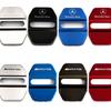 Накладка на замок двери Mercedes-Benz из нержавеющей стали - Черный титан для C, E, GLA, S-Class AMG
