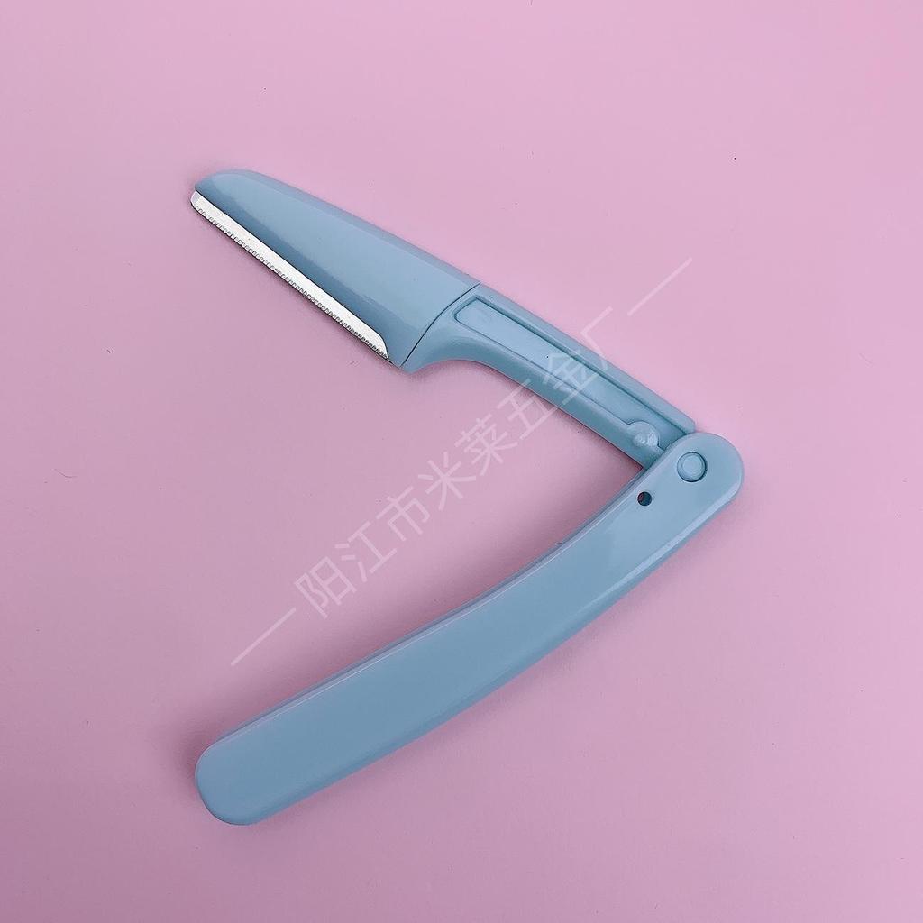 Foldable Safety Eyebrow Shaver: Multifunctional, Anti-Scratch Trimming Tool for Men & Women