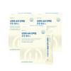 Goat Milk Colostrum Protein Powder Balance 3 Boxes (Total 3-Month Supply)