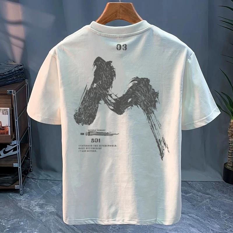 Cotton Round Neck Trendy Tops, Fashionable and Versatile Men's T-shirts, Loose Printed Short Sleeves for Couples