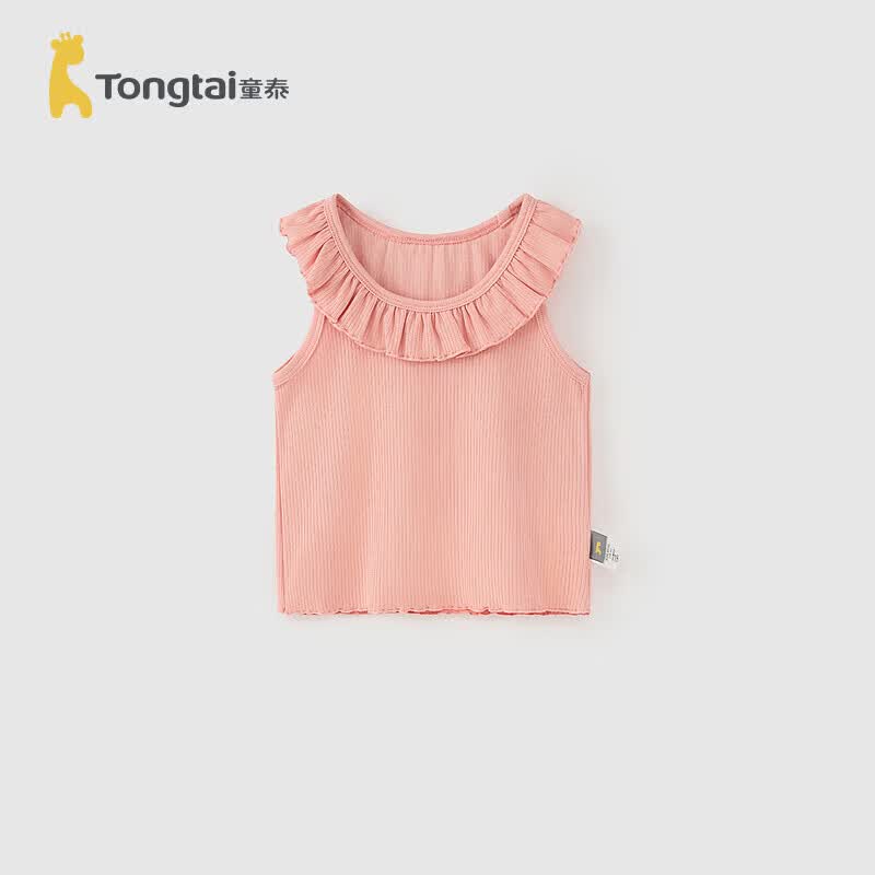 Tongtai Baby Girls' Modal Cotton Summer Vest