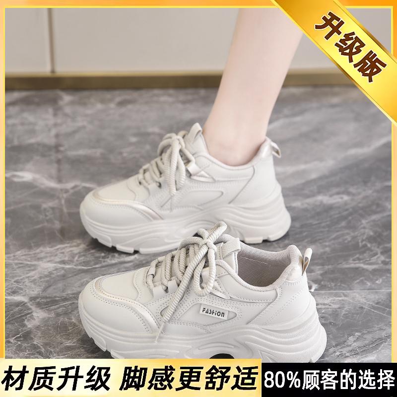 All black dad shoes small size spring and autumn kitchen shoes chef not tired feet soft-soled sneakers