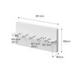 [Yamazaki] Film Hook Toothbrush Holder, 5-Slot, White, Mist. Holds 5 toothbrushes. Dimensions: 4.7 x 1.2 x 2.4 inches. Adhesive surface:
