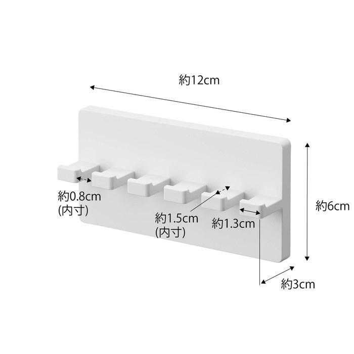 [Yamazaki] Film Hook Toothbrush Holder, 5-Slot, White, Mist. Holds 5 toothbrushes. Dimensions: 4.7 x 1.2 x 2.4 inches. Adhesive surface:
