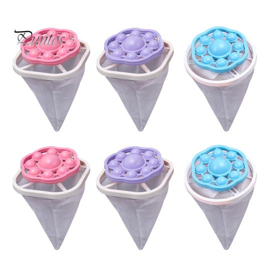 

6 шт. плавающий фильтр для волос стиральная машина многоразовая ловушка для ворса средство для удаления волос средство для стирки для стиральной машины 6pcs разноцветный