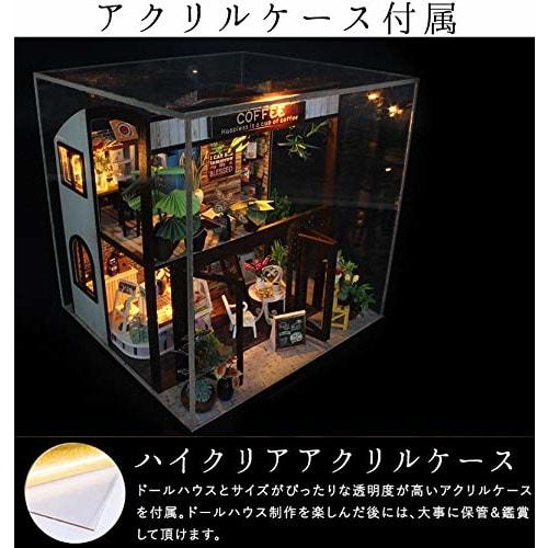 Moin Moin Dollhouse Miniature DIY Kit Set: Coffee Shop with Plants | Two-Story Modern | Medium | LED Light + Acrylic Case (Product Code: 2008DH193)