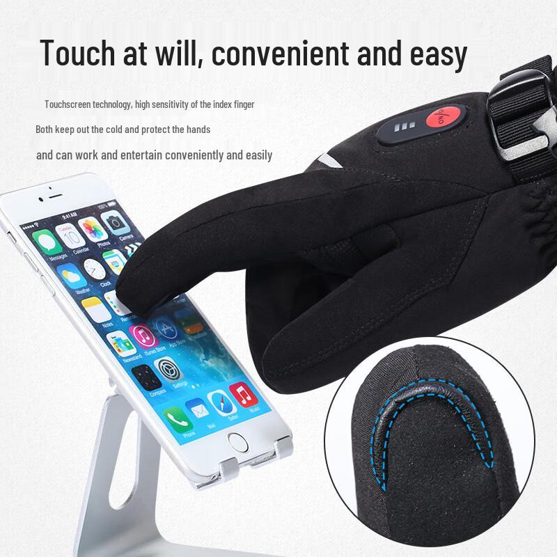 REACH STARSAVIOR Heated Gloves