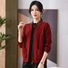 New middle-aged and old women's clothing noble thickened sweater jacket middle-aged mother autumn clothing knitted clothes