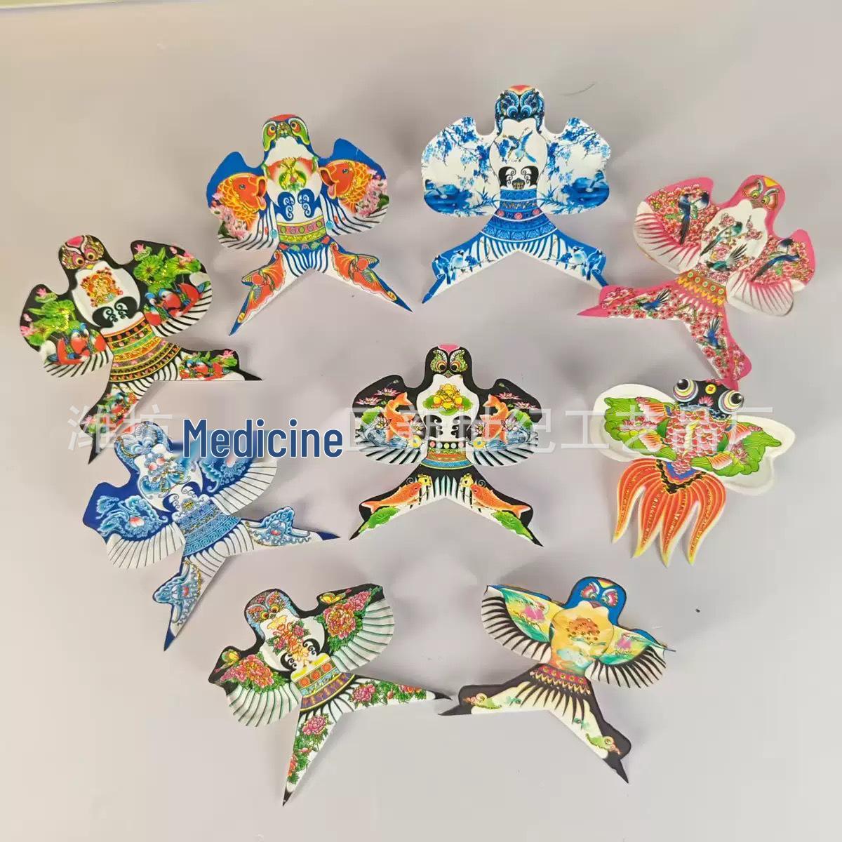 

Traditional Chinese Sand Swallow 3D Paper Kite Gift Box