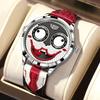 LIGE Creative Joker Watch Men Men's Clown Watches Fashion Leather Strap Waterproof Quartz Wristwatches Moon Phase Clock+BOX