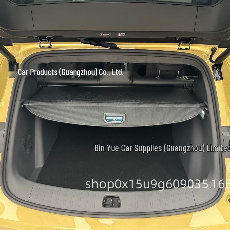 Leapmotor Lafa5 Trunk Sunshade Partition