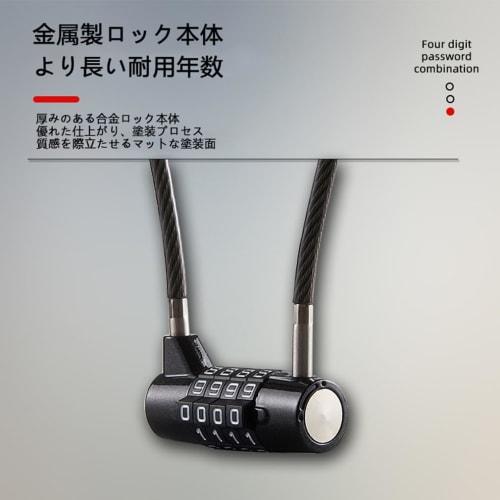 YAVINCOL 3-Pack Wire Lock, Door Lock, Padlock, Wire Padlock, Dial Padlock, Small Dial Lock, Swing Door Lock, 4-Digit Adjustable Dial Lock, School, Off